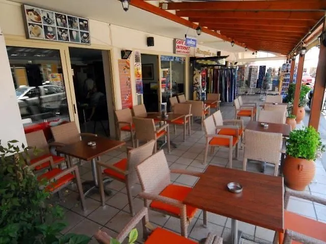 Acropolis Hotel apartamentowy