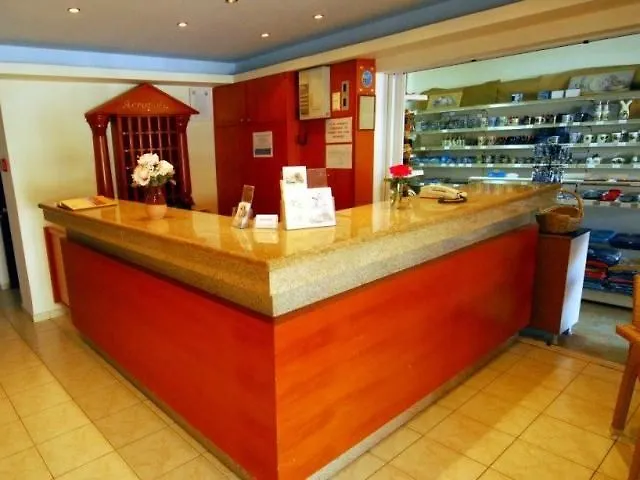 Hotel apartamentowy Acropolis