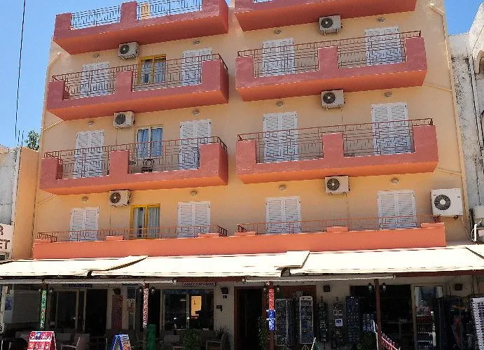 Acropolis Hotel apartamentowy
